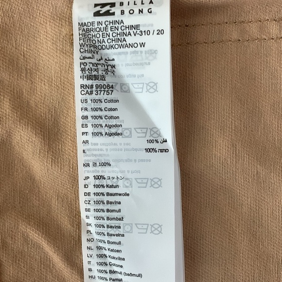 𝅺Billabong NWT Skirt, Size 28, Denim Tan & Black Animal Print. - Picture 7 of 8